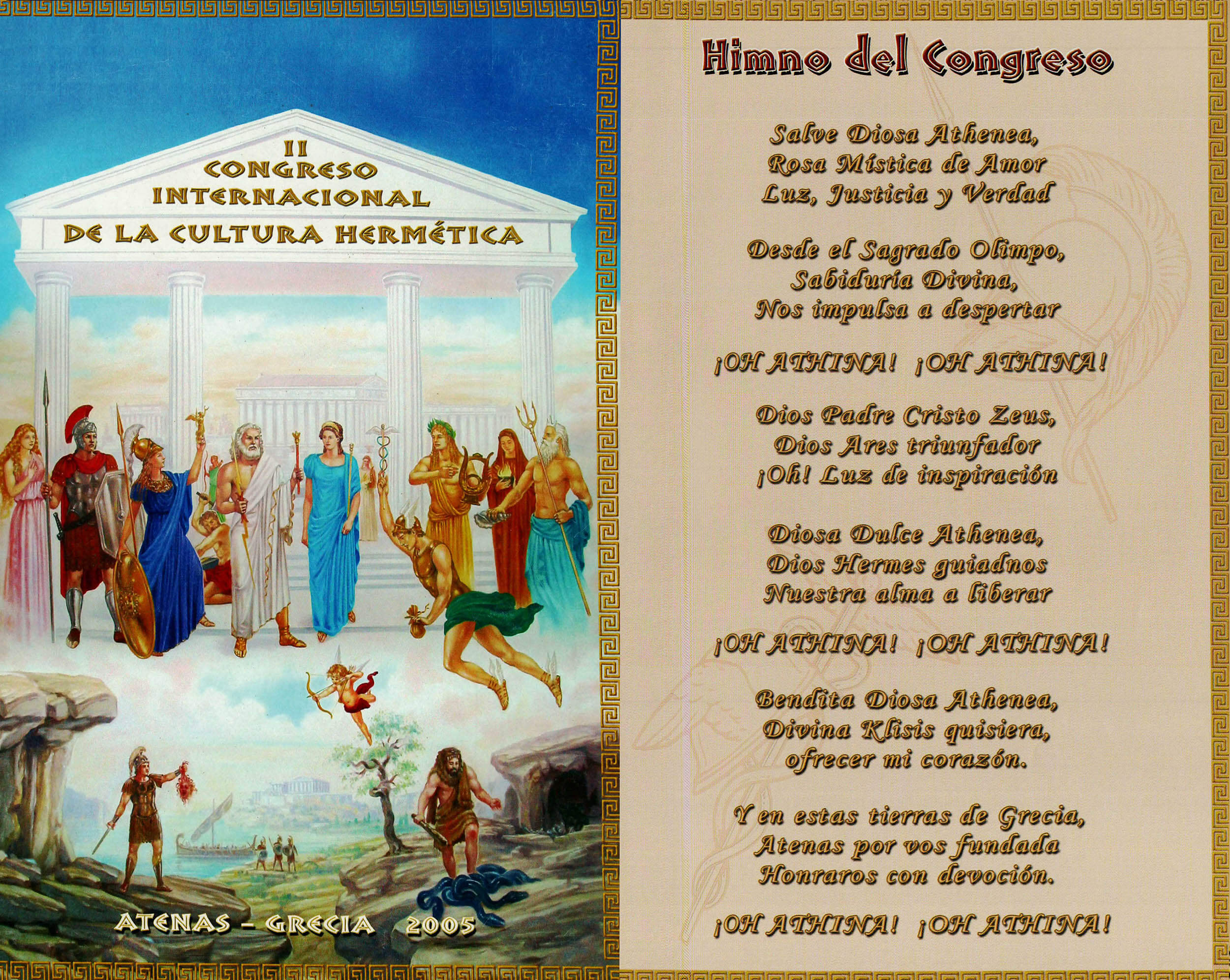 placeholder image-sq