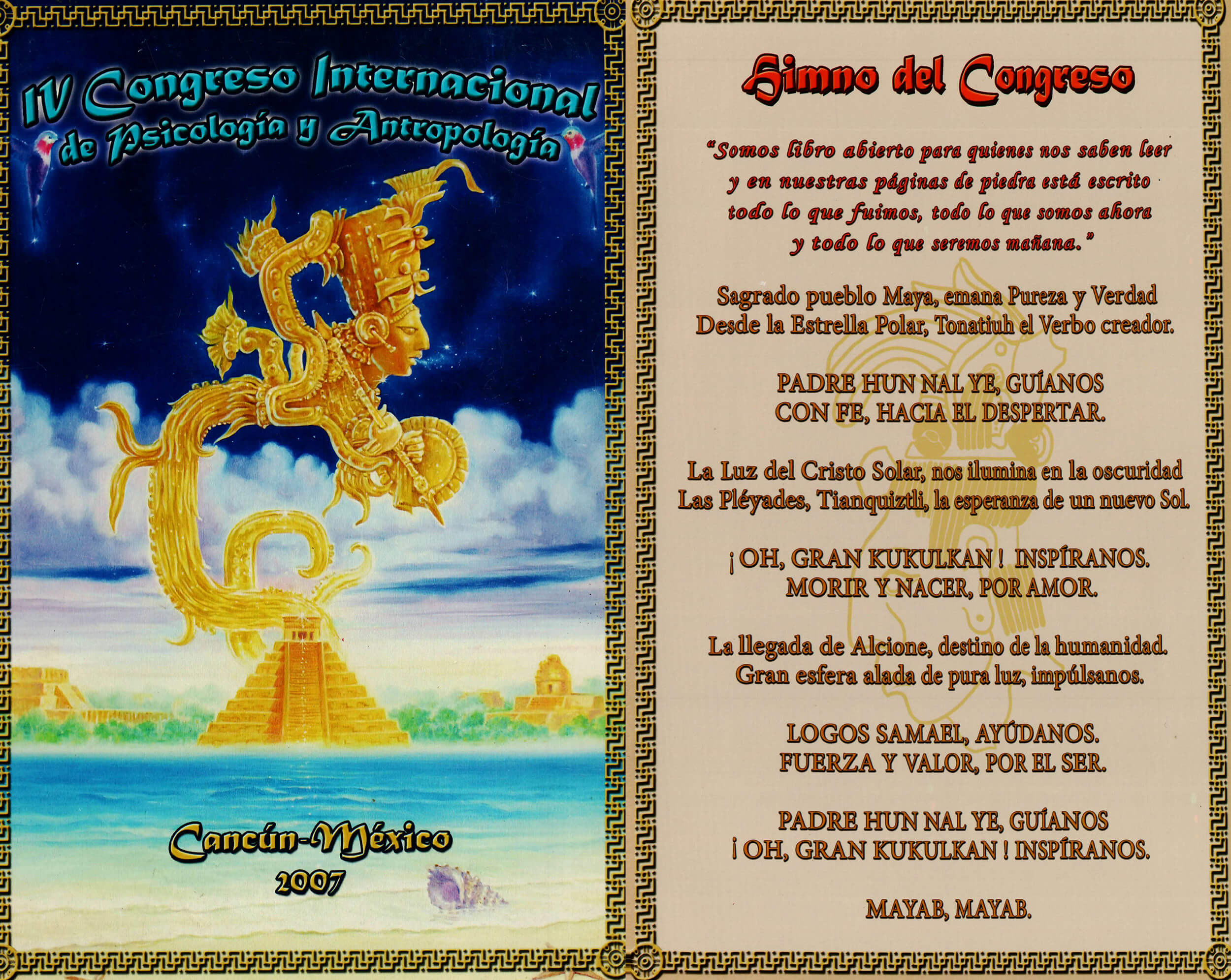 placeholder image-sq